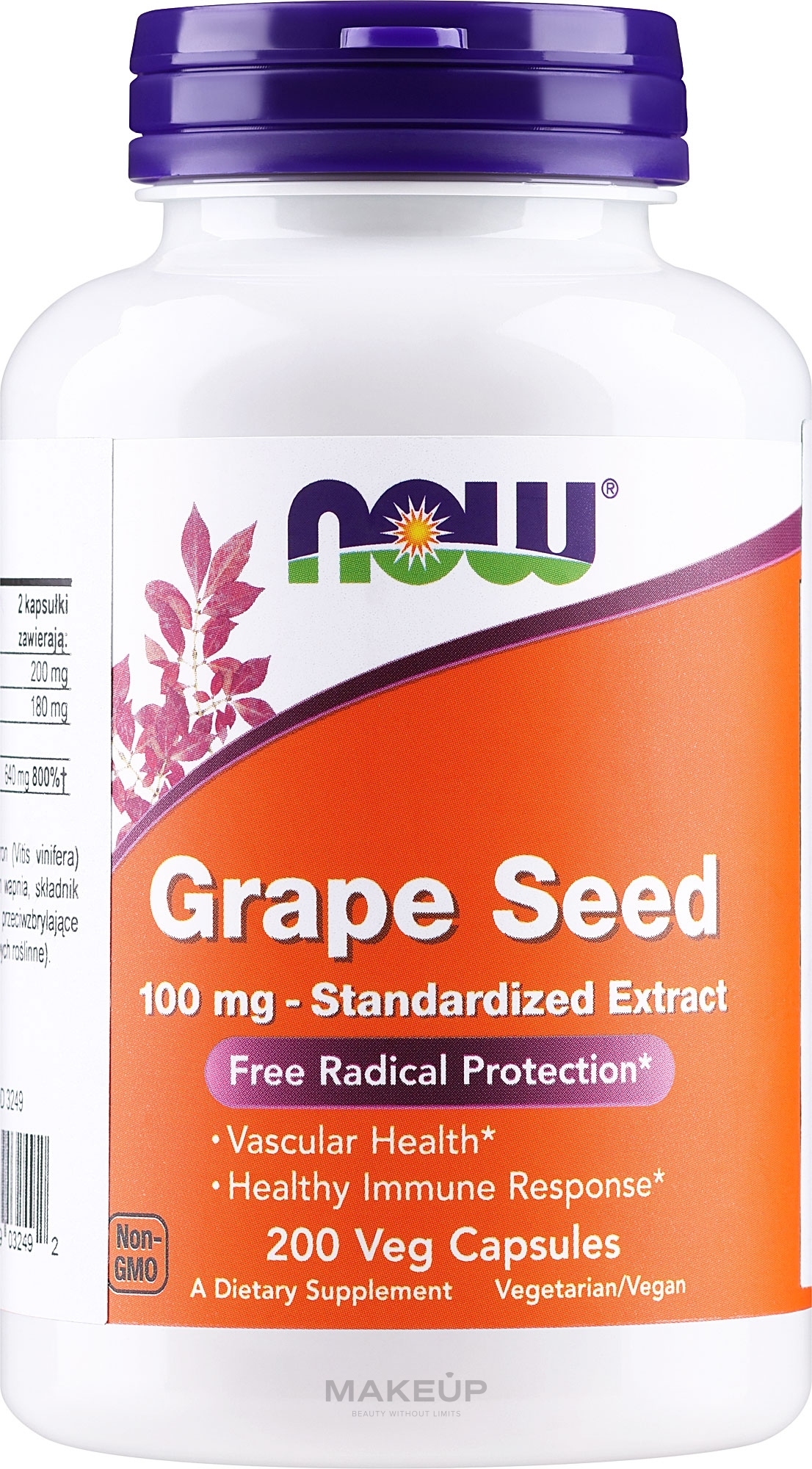 Капсули "Екстракт виноградних кісточок", 100 мг - Now Foods Grape Seed 100mg Standardized Extract — фото 200шт
