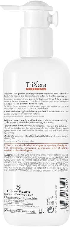 Легкий питательный бальзам - Avene Trixera Nutrition Nutri-Fluid Balm — фото N4