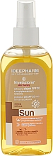 Духи, Парфюмерия, косметика Солнцезащитное масло - Farmona Nivelazione Skin Therapy Sun Protective Oil