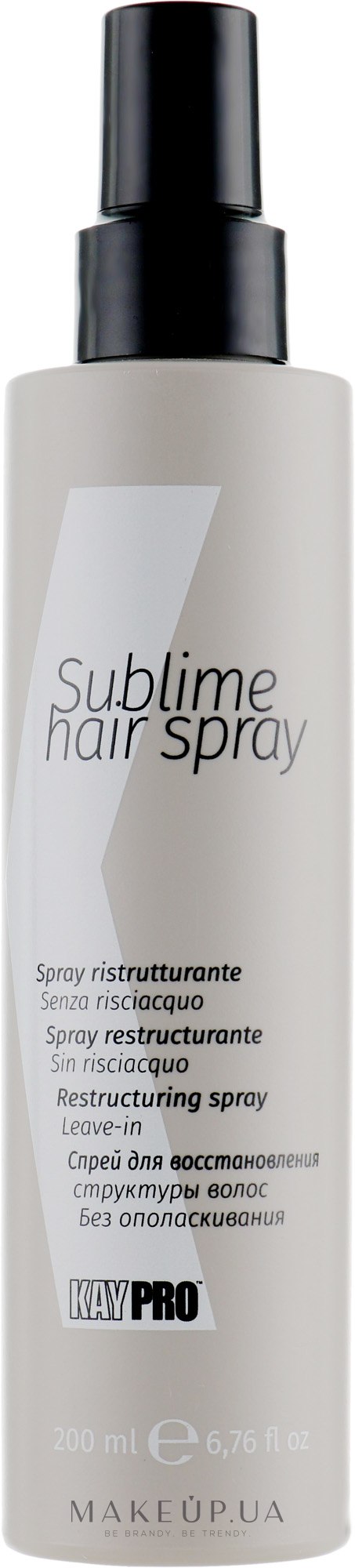 Незмивний спрей для відновлення пошкодженого волосся - KayPro Sublime Hair Spray — фото 200ml