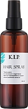 Спрей-термозащита и укрепление "Мгновенное восстановление и защита поврежденных волос" с кератином - K.I.P. Hair Spray — фото N1