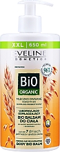 Бальзам для тіла - Eveline Cosmetics Bio Organic Firming And Rejuvenating Body Bio Balm Oat Milk — фото N1