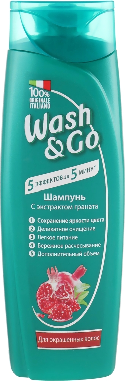 Шампунь с экстрактом граната для окрашенных волос - Wash&Go