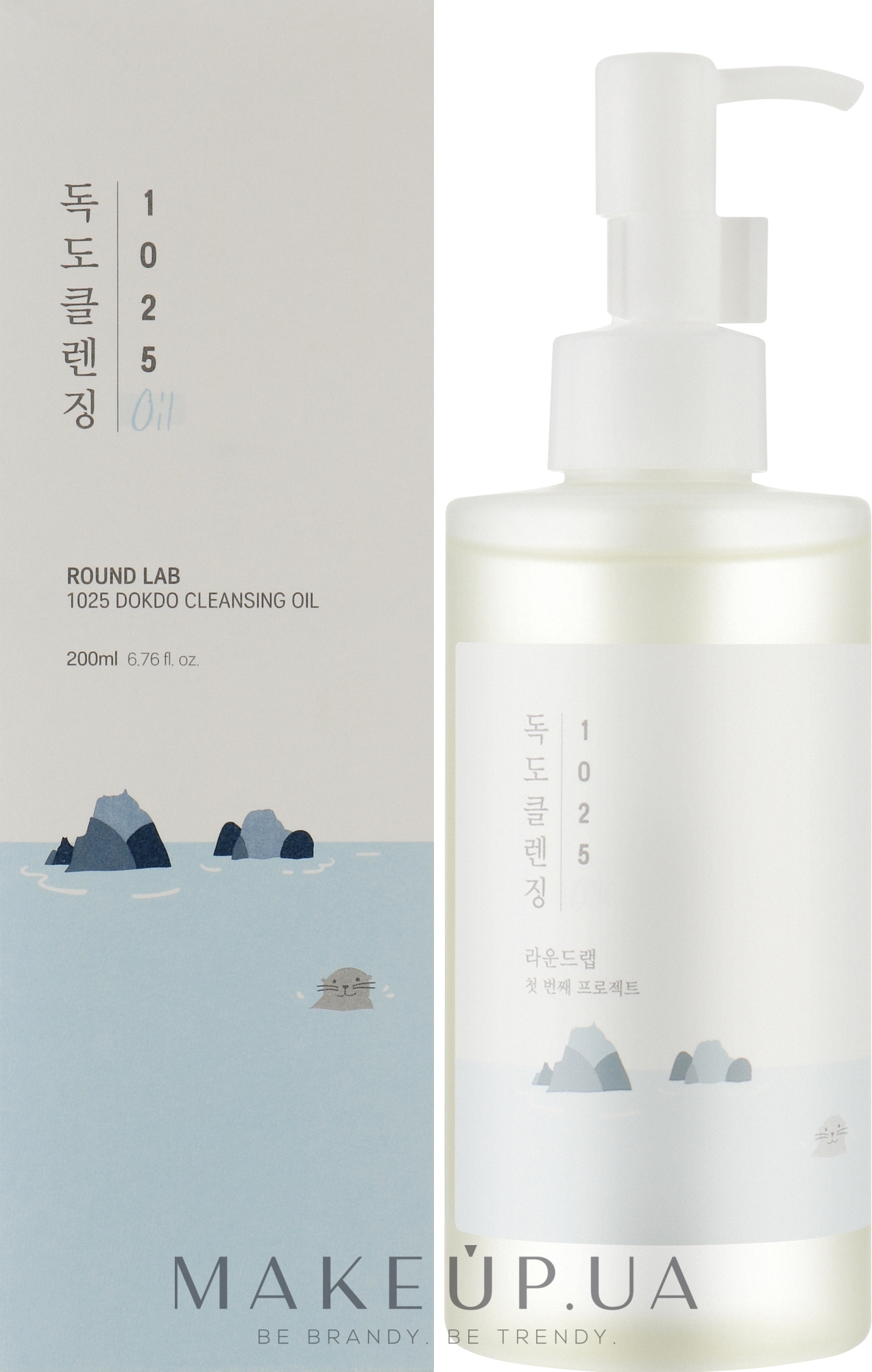 Гидрофильное очищающее масло - Round Lab 1025 Dokdo Cleansing Oil — фото 200ml