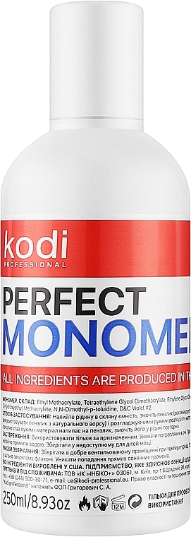 Мономер фиолетовый - Kodi Professional Perfect Monomer Purple  — фото N2