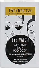 Духи, Парфюмерия, косметика Патчи под глаза с углем - Dax Cosmetics Perfecta Eye Patch