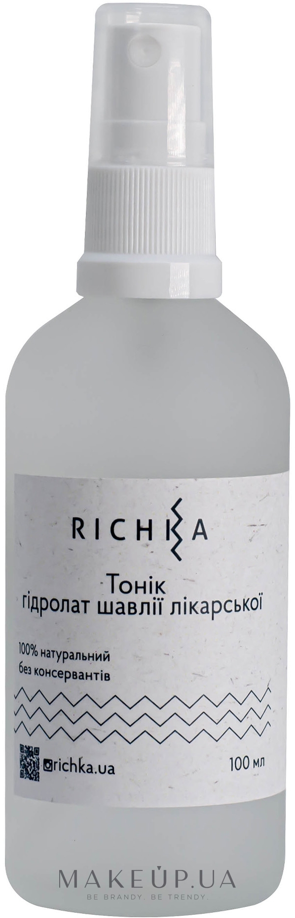 Тоник гидролат шалфея - Richka Tonic Hydrolate  — фото 100ml