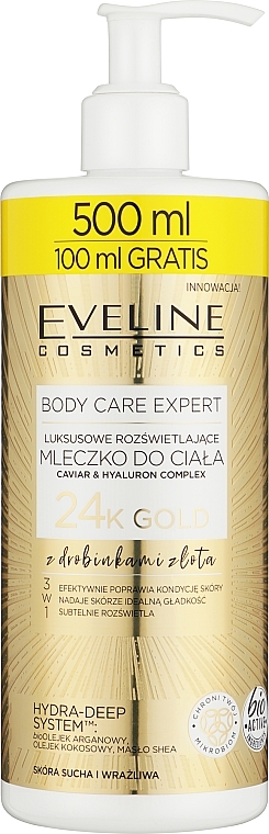 Эксклюзивное молочко для тела с эффектом сияния - Eveline Cosmetics Body Care Expert  — фото N1