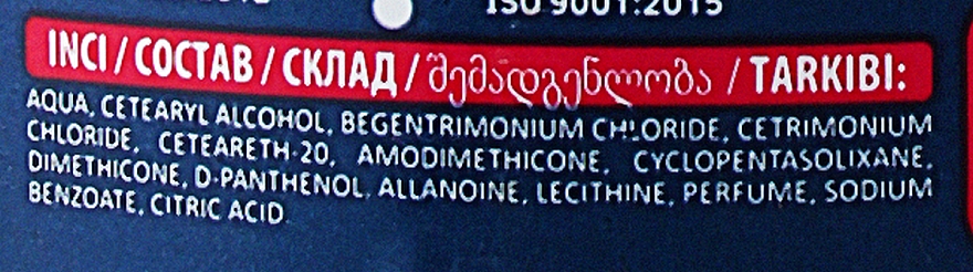 Бальзам для нормального типа волос - Eclair Ersolle For Normal Hair Balm — фото N3