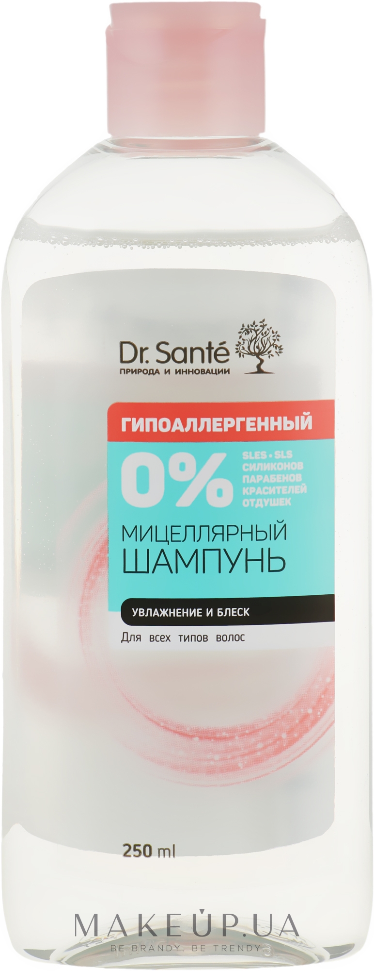 Міцелярний шампунь для волосся - Dr. Sante 0% — фото 250ml