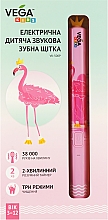 Детская электрическая зубная щетка, VK-500P, розовая - Vega — фото N1