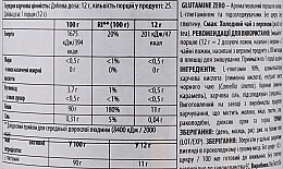 Комплекс аминокислот в порошке "Персиковый чай" - BioTechUSA Glutamine Zero Peach Ice Tea Amino Acid Drink Powder — фото N2