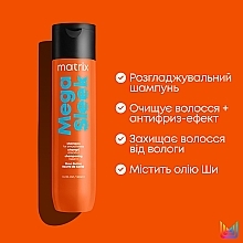 Шампунь для гладкости непослушных волос - Matrix Mega Sleek Shampoo — фото N5