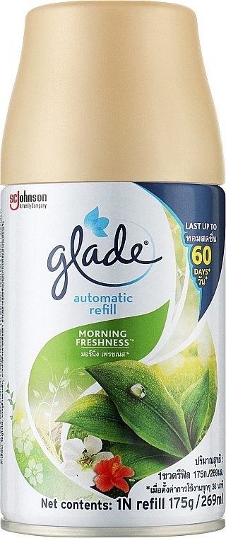 Змінний балон до автоматичного освіжувача "Свіжість ранку" - Glade Morning Freshness Automatic Refill
