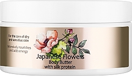 Духи, Парфюмерия, косметика Крем-масло для тела "Японские цветы" с протеинами шелка - Belle Jardin Japanese Flowers Body Butter With Silk Protein