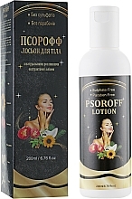 Парфумерія, косметика Лосьйон для тіла "Псороф" - Nimbus Psoroff Lotion *