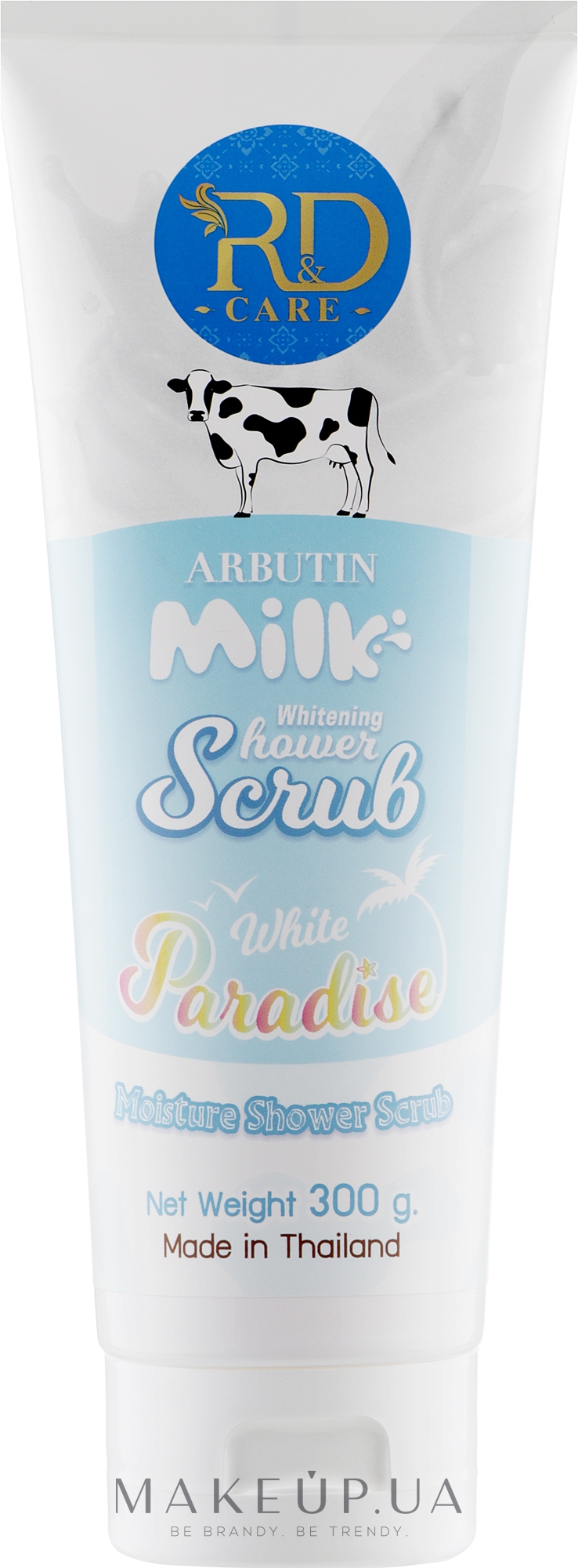 Скраб-соль для душа с молочными протеинами и арбутином - R&D Care Arbutin Milk Whitening Shower Scrub — фото 300g