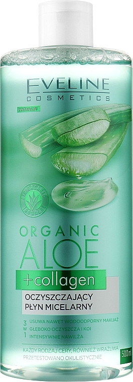 Міцелярна вода з алое вера - Eveline Cosmetics Organic Aloe Vera + Collagen