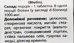 Биотин, 1000 мкг - Country Life Biotin — фото N3