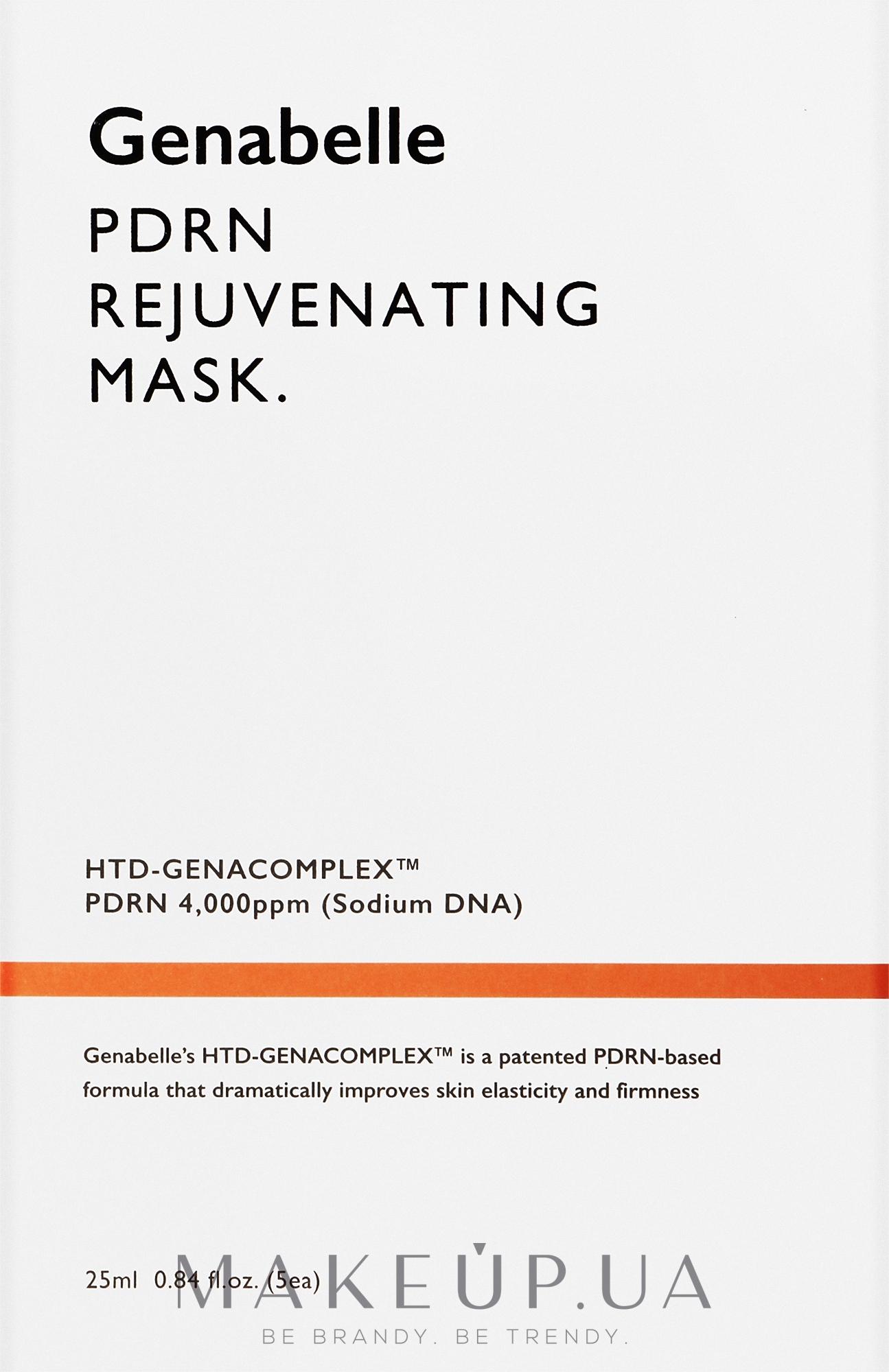 Омолаживающая маска для лица - Genabelle PDRN Rejuvenating Mask — фото 5x25ml