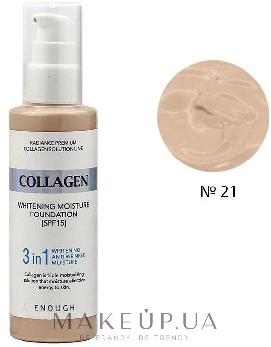 Enough 3in1 Collagen Whitening Moisture Foundation SPF 15 - Тональный крем 3в1 с коллагеном — фото 21