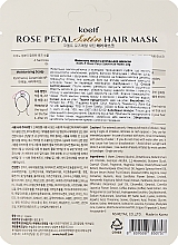 Живильна маска-шапочка для волосся - Petitfee&Koelf Rose Petal Satin Hair Mask — фото N2
