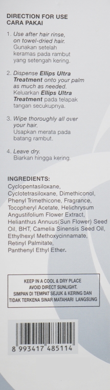 Витамины для волос "Ультра Терапия" с Вечным цветком и маслом Камелии - Ellips Hair Vitamin Ultra Treatment — фото N5
