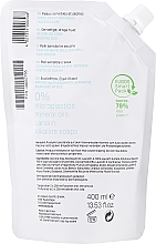 Масло для душа - Eubos Med Sensitive Skin Shower Oil For Dry & Very Dry Skin Refill (запасной блок) — фото N2