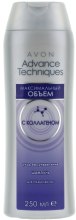 Парфумерія, косметика Шампунь для тонкого волосся - Avon Advance Techniques Ultimate Volume Shampoo