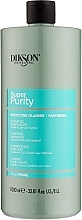 Очищувальний шампунь від лупи - Dikson Prime Super Purity Shampoo Intensive Purificante Antiforfora — фото N2