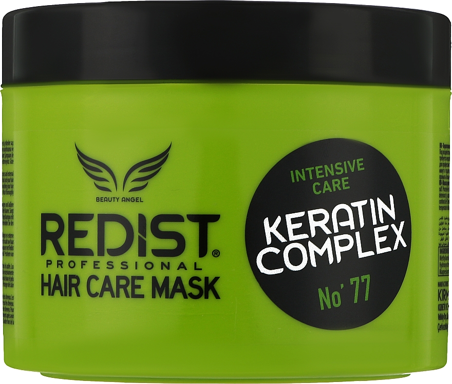 Маска для волос с кератином - Redist Professional Hair Care Mask With Keratin — фото N1