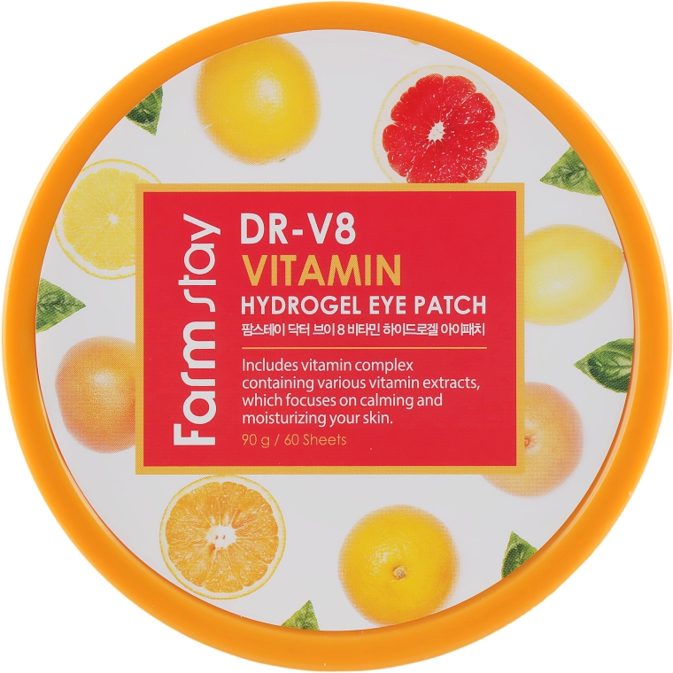 Витаминные патчи для глаз - FarmStay DR-V8 Vitamin Hydrogel Eye Patch  — фото N3
