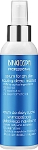 Сыворотка глубоко увлажняющая для сухой кожи - BingoSpa Artline Serum For Dry Skin — фото N1