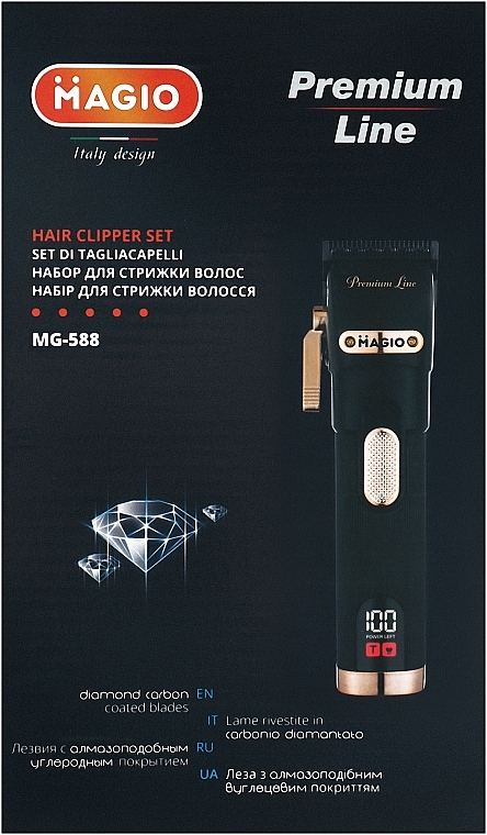 Машинка для стрижки волосся MG-588 - Magio — фото N3