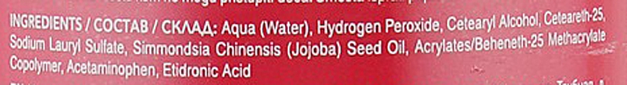 Оксидант - C:EHKO Color Cocktail Peroxan 12% 40Vol. — фото N5