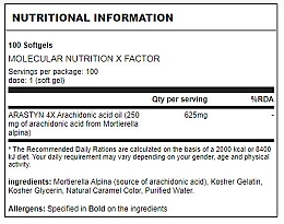 Анаболический X-фактор, мягкие капсулы - Molecular Nutrition X-Factor Anabolic Catalyst — фото N2