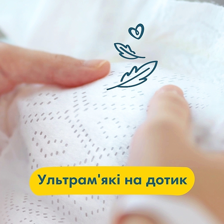 Подгузники Pampers Premium Care Размер 3 (Midi), 6-10кг, 120 штук  - Pampers — фото N6