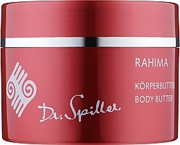 Парфумерія, косметика Делікатне масло для тіла - Dr.Spiller Rahima Body Butter (міні)