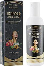 Парфумерія, косметика Лосьйон для тіла "Псороф" - Nimbus Psoroff Lotion