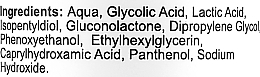 Тонер для лица с кислотами АНА+РНА - Jole Facial Toner AHA+PHA Acids — фото N2
