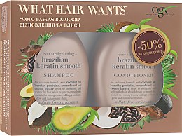 Набор "Бразильский кератин" - OGX Brazilian Keratin Therapy (sh/385ml + cond/385ml) — фото N2