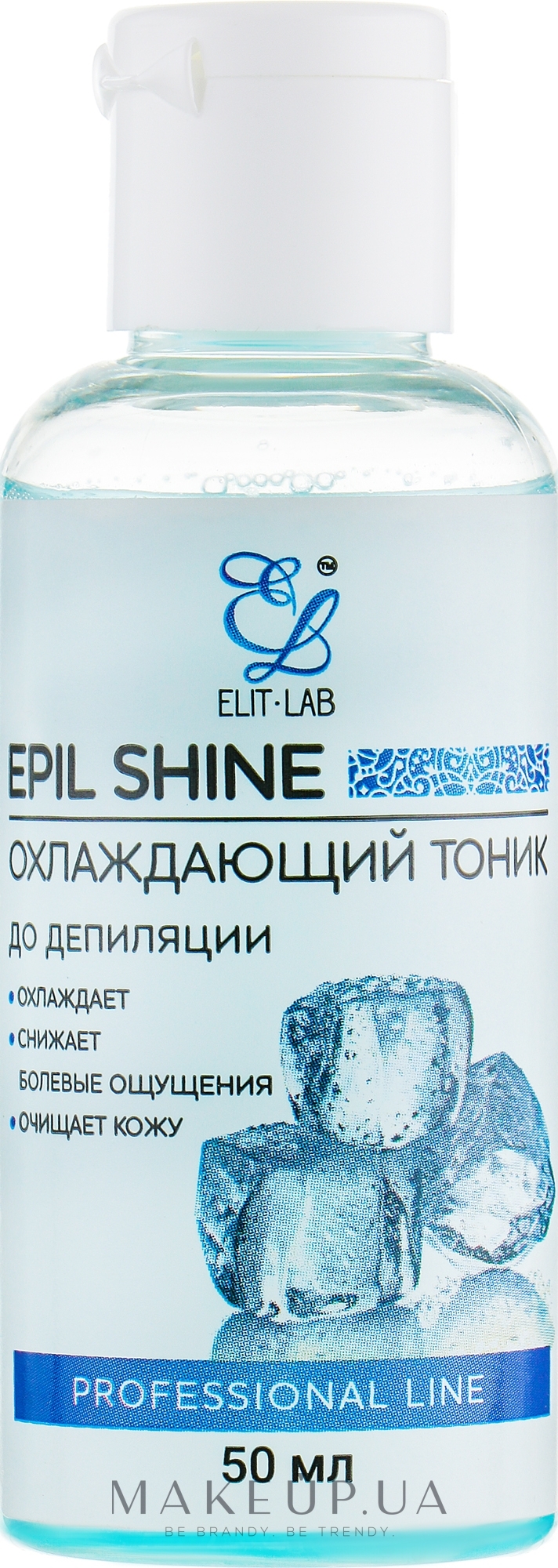 Тоник до депиляции - Elit-Lab Epil Shine — фото 50ml