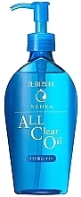 Духи, Парфюмерия, косметика Гидрофильное масло - Shiseido Senka All Clear Oil