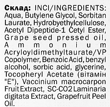 Омолаживающая пептидная сыворотка "Лифтинг эффект" - Chaban Natural Cosmetics Peptide Serum — фото N5
