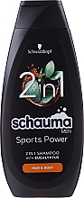 Шампунь для мужчин "Спорт" - Schauma Men Shampoo — фото N1