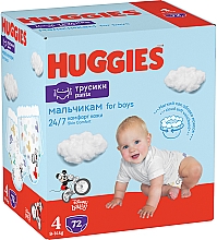Трусики-підгузки Pants 4 для хлопчиків, 72 шт. - Huggies — фото N2