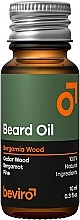 Духи, Парфюмерия, косметика Масло для бороды - Beviro Beard Oil Bergamia Wood