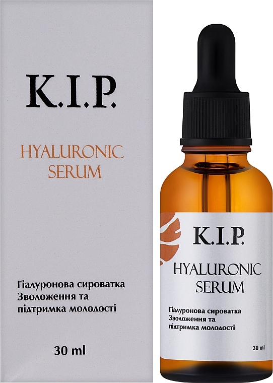 Гиалуроновая сыворотка "Увлажнение и поддержка молодости" - K.I.P. Hyaluronic Serum — фото N2