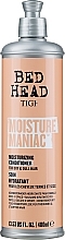 Парфумерія, косметика Зволожуючий кондиціонер для волосся - Tigi Bed Head Moisture Maniac Moisturizing Conditioner