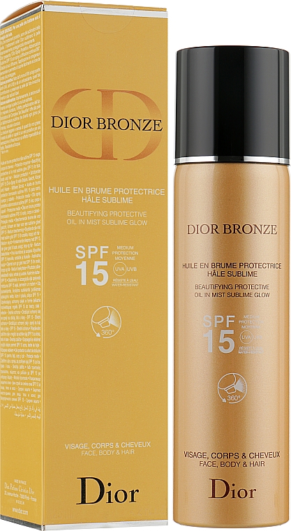 Защитное масло для загара - Dior Bronze Beautifying Protective Oil Sublime Glow SPF 15  — фото N2